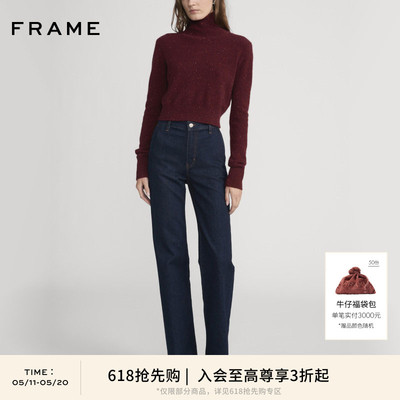 【618抢先购】FRAME女士直筒牛仔裤THE STRAIGHT TROUSER