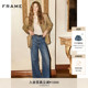 Collegiate The FRAME女士复古宽松休闲直筒denim牛仔裤 阔腿裤