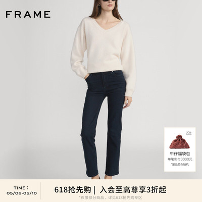 【618抢先购】FRAME女士高腰高弹直筒牛仔裤SLEEK STRAIGHT