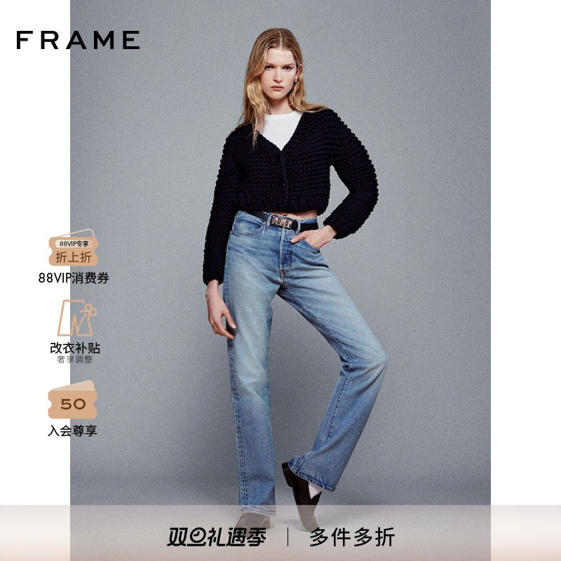 【2025新款】FRAME女士高腰做旧直筒牛仔裤 THE VERTICAL