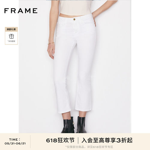 FRAME女士白色高弹牛仔裤美式长裤通勤