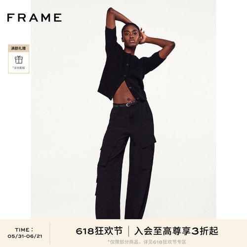 FRAME女士黑色宽松工装口袋休闲裤长裤