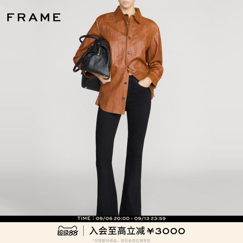 【秋季新品】FRAME女士复古时尚休闲高腰高弹喇叭牛仔裤THE FLARE