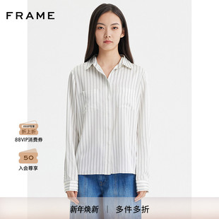 FRAME女士白色竖条纹翻领长袖 简约通勤 衬衫