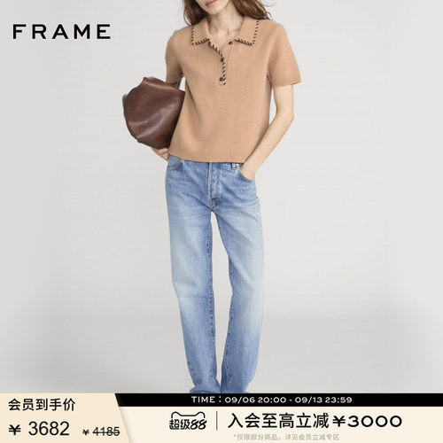 【春夏新品】FRAME女士简约复古通勤短袖polo领针织衫上衣