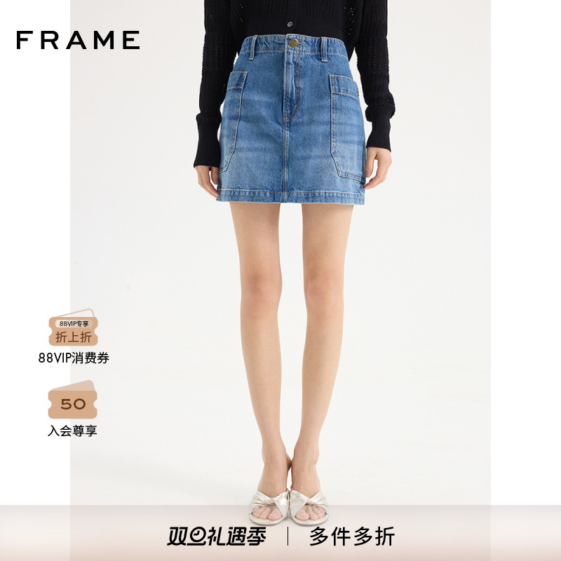 女士牛仔短裙FRAME时尚