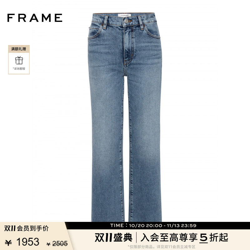 FRAME女士高腰中弹微喇复古牛仔裤THE ARROW