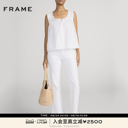 【春夏新品】FRAME女士修身高弹喇叭牛仔裤THE PIXIE ICON