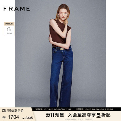 FRAME女士高腰高弹阔腿牛仔裤多色 SLIM PALAZZO