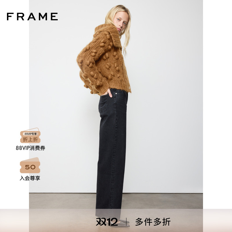 【2025秋冬新款】FRAME女士宽松复古翻领针织开衫毛衣上衣