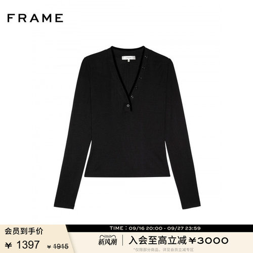 FRAME女士纯色通勤长袖V领修身内搭T恤
