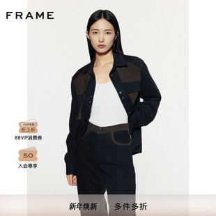FRAME女士廓形拼接牛仔衬衫 复古