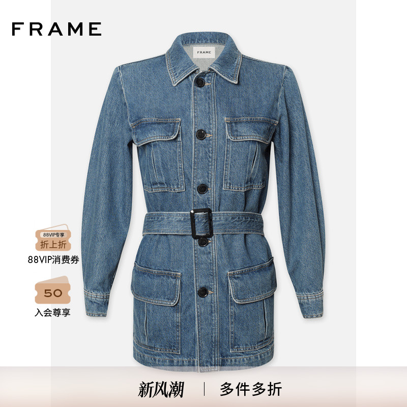 FRAME女士翻领收腰牛仔外套工装多口袋款美式复古