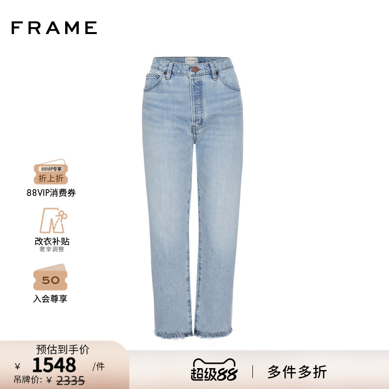 【新款】FRAME女士直筒水洗牛仔裤浅蓝色长裤毛边裤脚