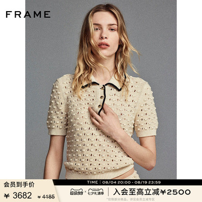 FRAME女士小香风钩织镂空短袖半袖翻领POLO衫