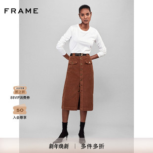 FRAME女士深咖色半身裙复古前开叉纽扣半裙