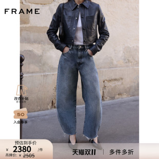BUBBLE THE FRAME女士高腰桶型毛边牛仔裤 CROP 2025早秋新款