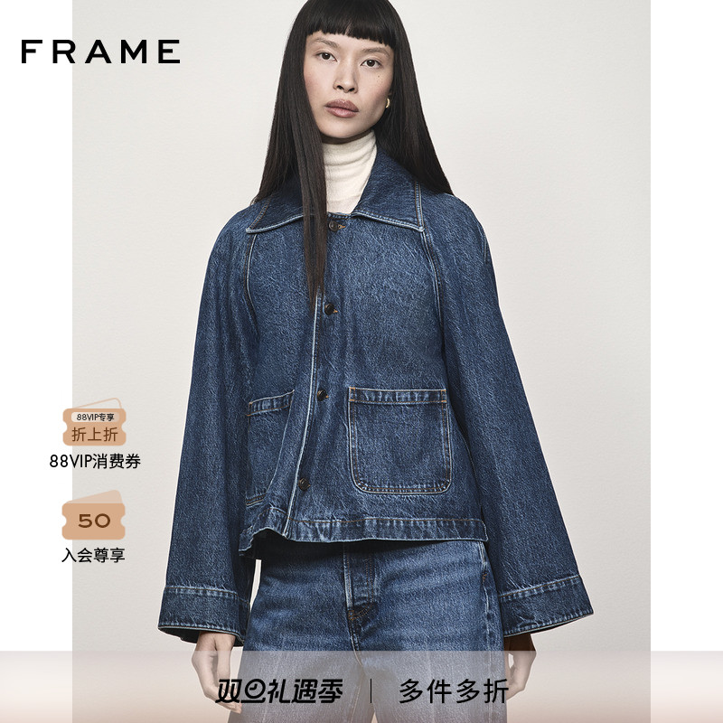【2025秋季新款】FRAME女士复古休闲宽松翻领长袖牛仔外套夹克