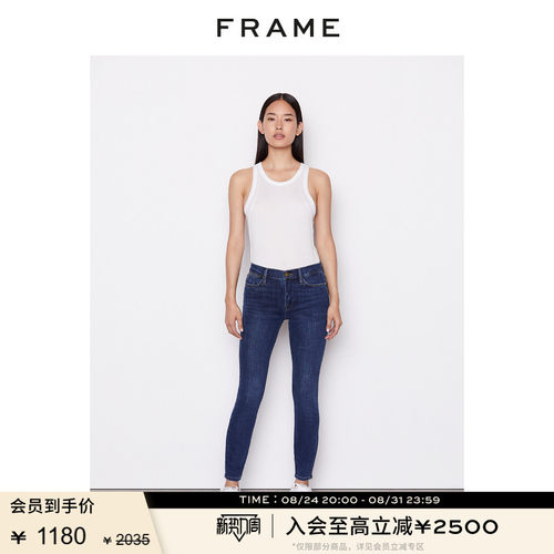 FRAMEDENIM高腰紧身铅笔裤