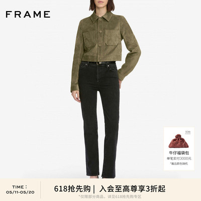 【618抢先购】FRAME女士休闲高腰高弹直筒长裤 SLEEK STRAIGHT