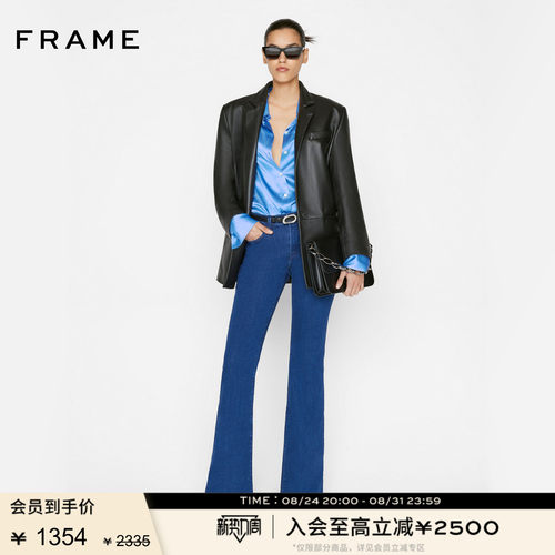 新品FRAME高腰喇叭牛仔裤