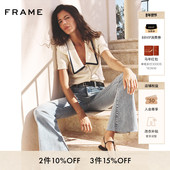 THE FRAME女士高弹气质微喇牛仔裤 喇叭裤 ICON