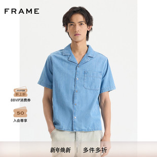 翻领复古美式 中蓝色衬衫 街头 短袖 FRAME男士