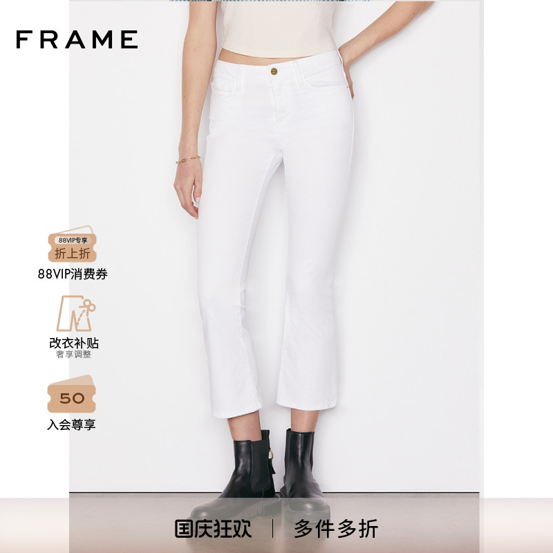【新款】FRAME女士白色高弹牛仔裤美式长裤简约通勤