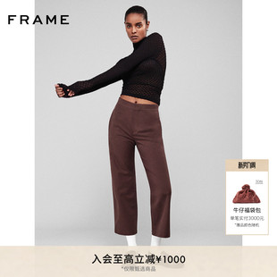 FRAME女士深咖色高腰直筒九分裤 日常通勤 休闲裤