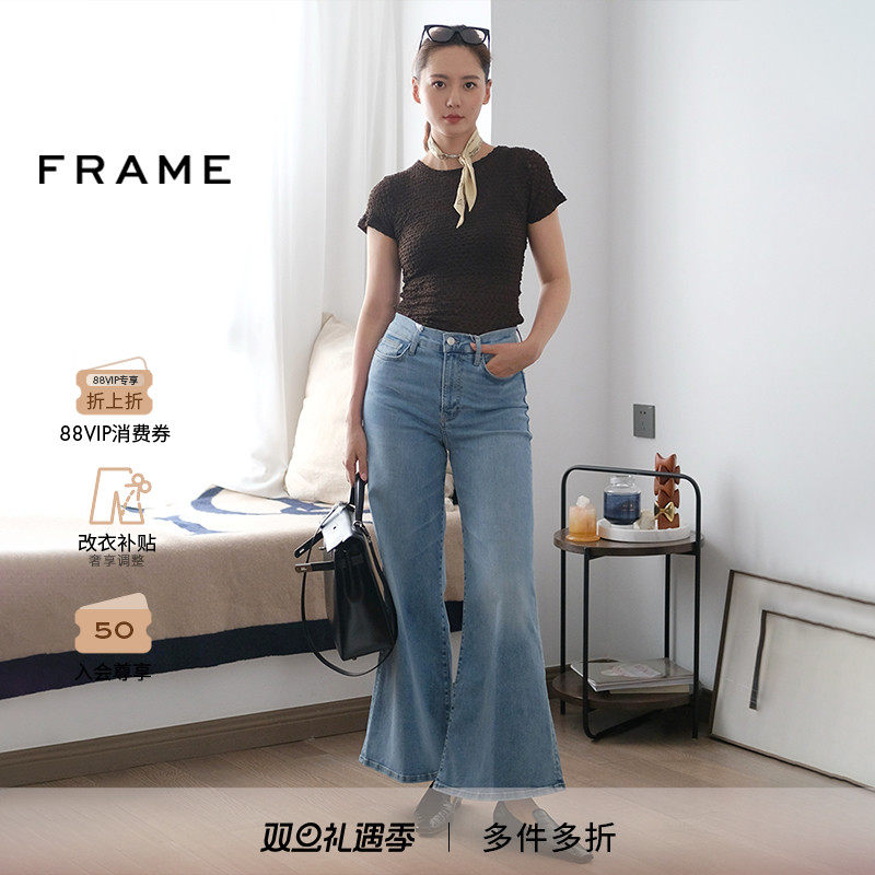 新款牛仔裤高腰FRAME长裤