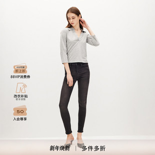 SKINNY FRAME高弹高腰紧身牛仔裤 HIGH LHS208 铅笔裤