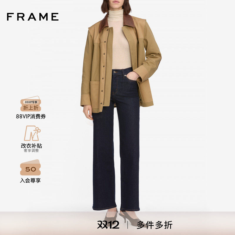 【2025秋季新款】FRAME女士高腰九分阔腿牛仔裤SLIM PALAZZO CROP