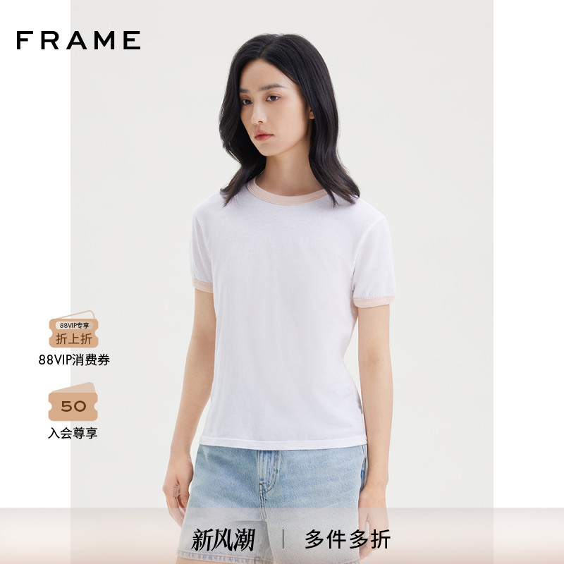 FRAME女士撞色拼色圆领短袖T恤修身短款复古