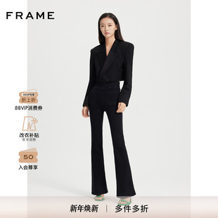 FRAME女士黑色弹力牛仔裤 复古双口袋 喇叭裤
