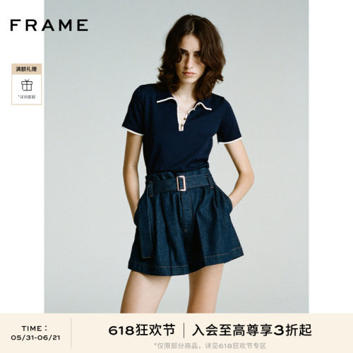 FRAME女士腰带腰头短款纸袋裤牛仔短裤
