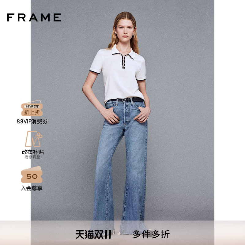 【博主同款】FRAME女士挺括毛边牛仔裤阔腿喇叭裤PIXIE LAX