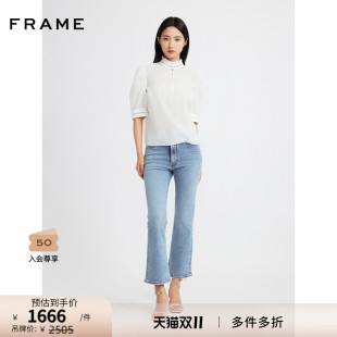 衬衫 FRAME女士白色花边镂空小立领棉质短袖 2025新款
