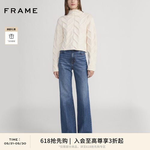 【618抢先购】FRAME女士高腰阔腿牛仔裤微喇裤Pixie Slice Flare