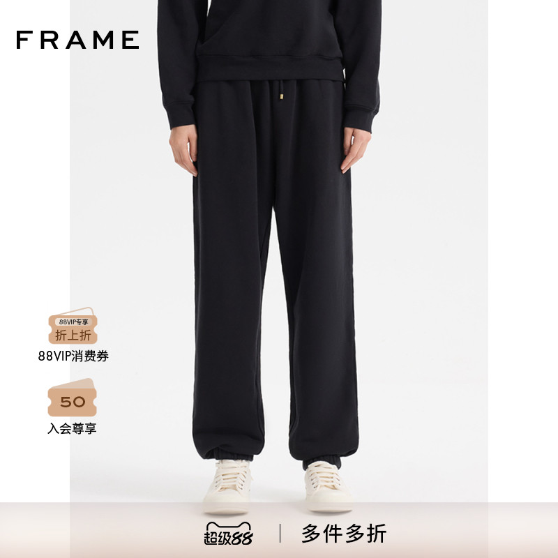 FRAME女士抽绳黑色卫裤运动裤长裤