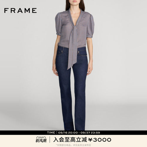 【秋季新品】FRAME女士复古高弹低腰喇叭牛仔裤THE PIXIE RODEO