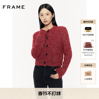 FRAME女士红色羊驼毛混纺针织衫