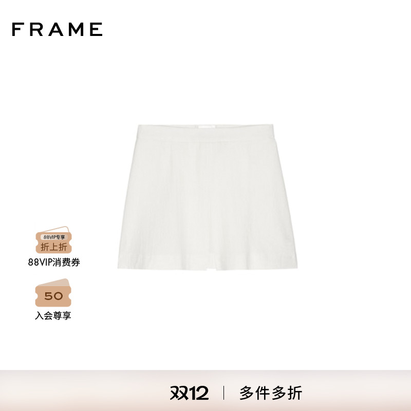 【2025新款】FRAME女士白色高腰基础款休闲裤短裤
