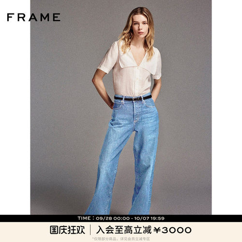 FRAME女士高腰直筒拖地阔腿牛仔裤 THE LOOSE