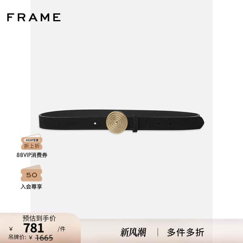 【秋冬新款】FRAME女士配饰黑色细长款圆扣牛皮革复古腰带