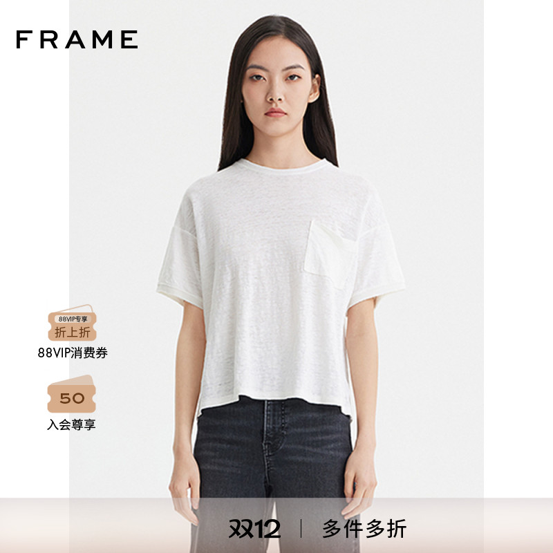 FRAME女士白色圆领口袋装饰纯色短袖T恤上衣简约百