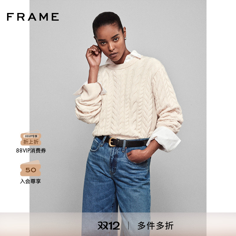 FRAME女士米色圆领麻花毛衣宽松休闲Oversize