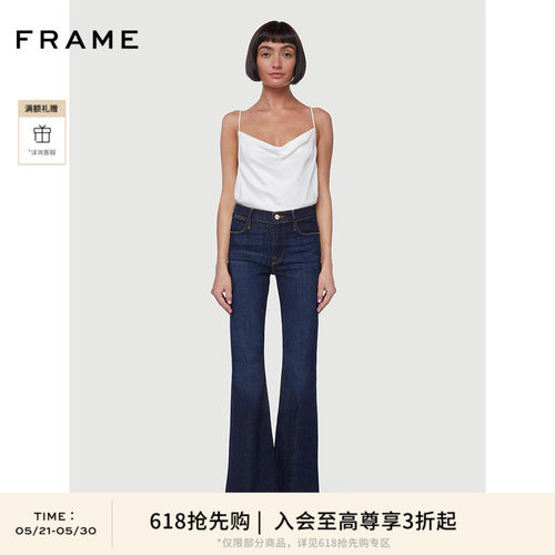 FRAMEDENIM喇叭裤长裤高弹高腰