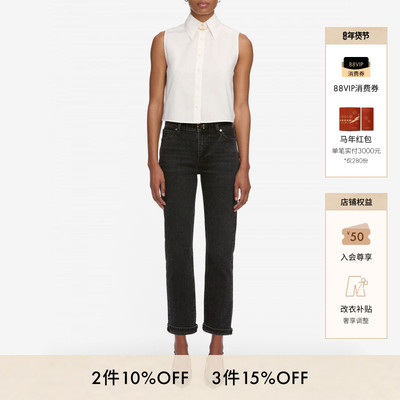 FRAME女士复古中腰中弹修身直筒牛仔裤 BORROWED