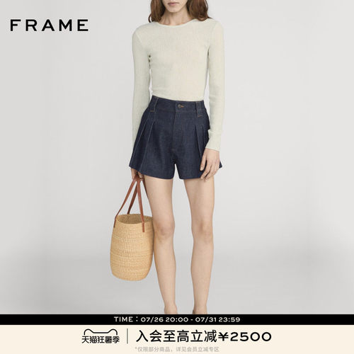 【春夏新品】FRAME女士直筒宽松牛仔裤THE STRUCTURAL SHORT