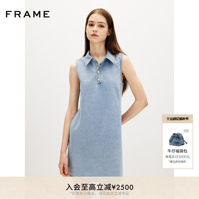 【春夏款】FRAME女士翻领无袖背心裙H型连衣裙短裙简约休闲